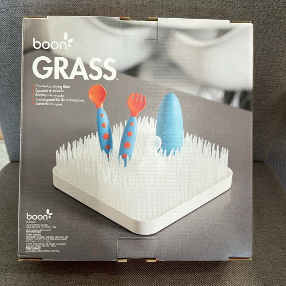 Boon Grass Drying Rack - Picture 2 of 2